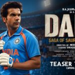 Rajkummar Rao officially announces he will play Sourav Ganguly in upcoming biopic